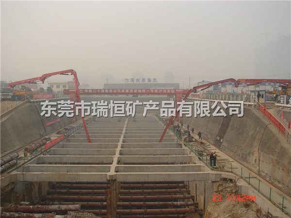 工程泥漿級(jí)膨潤(rùn)土